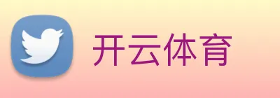 开云体育 Logo